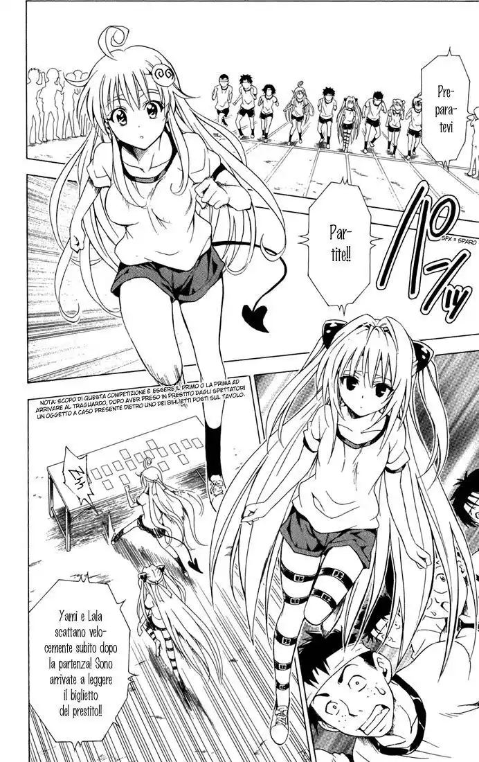 To Love Ru Capitolo 84 page 10