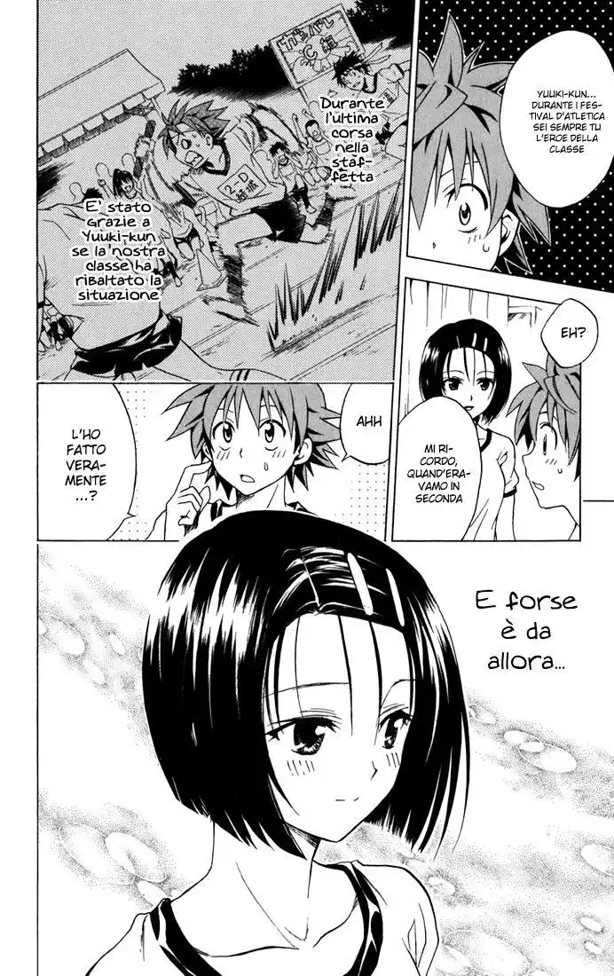 To Love Ru Capitolo 84 page 14