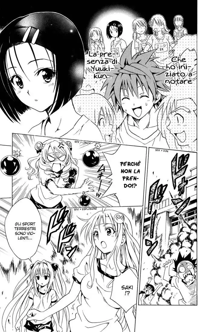 To Love Ru Capitolo 84 page 15