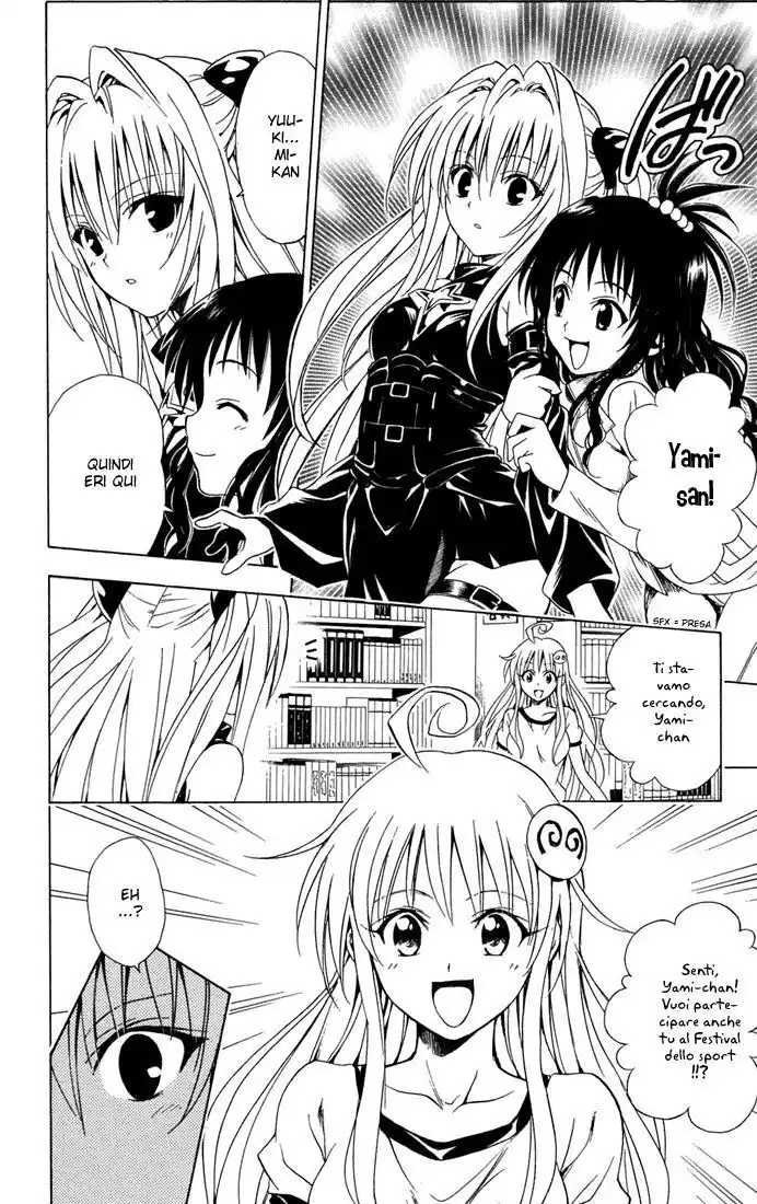 To Love Ru Capitolo 84 page 2