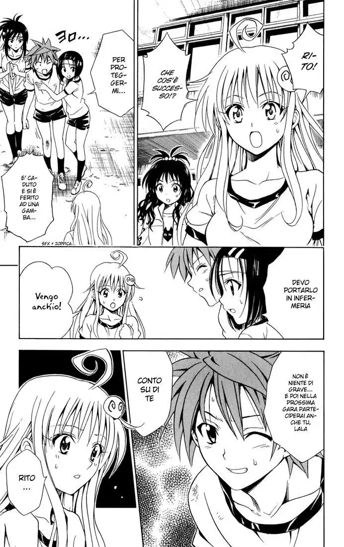 To Love Ru Capitolo 84 page 5