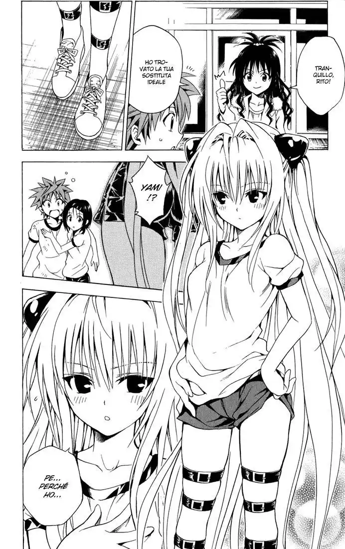 To Love Ru Capitolo 84 page 6