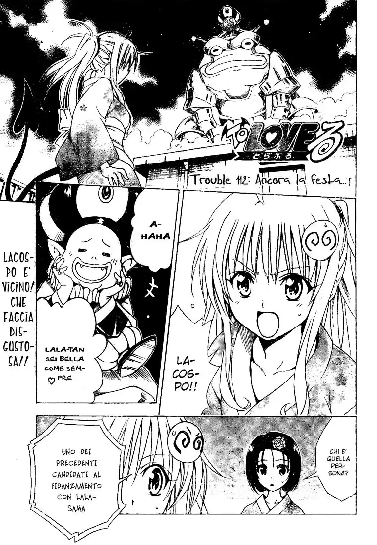 To Love Ru Capitolo 112 page 1