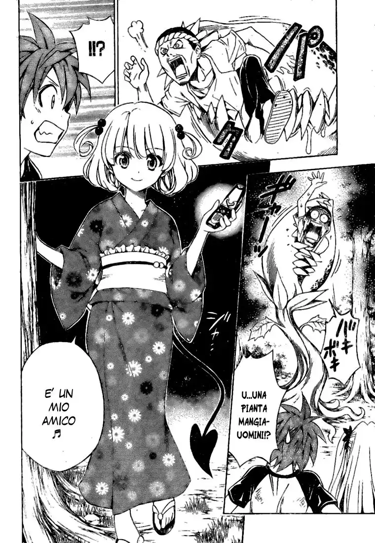 To Love Ru Capitolo 112 page 10