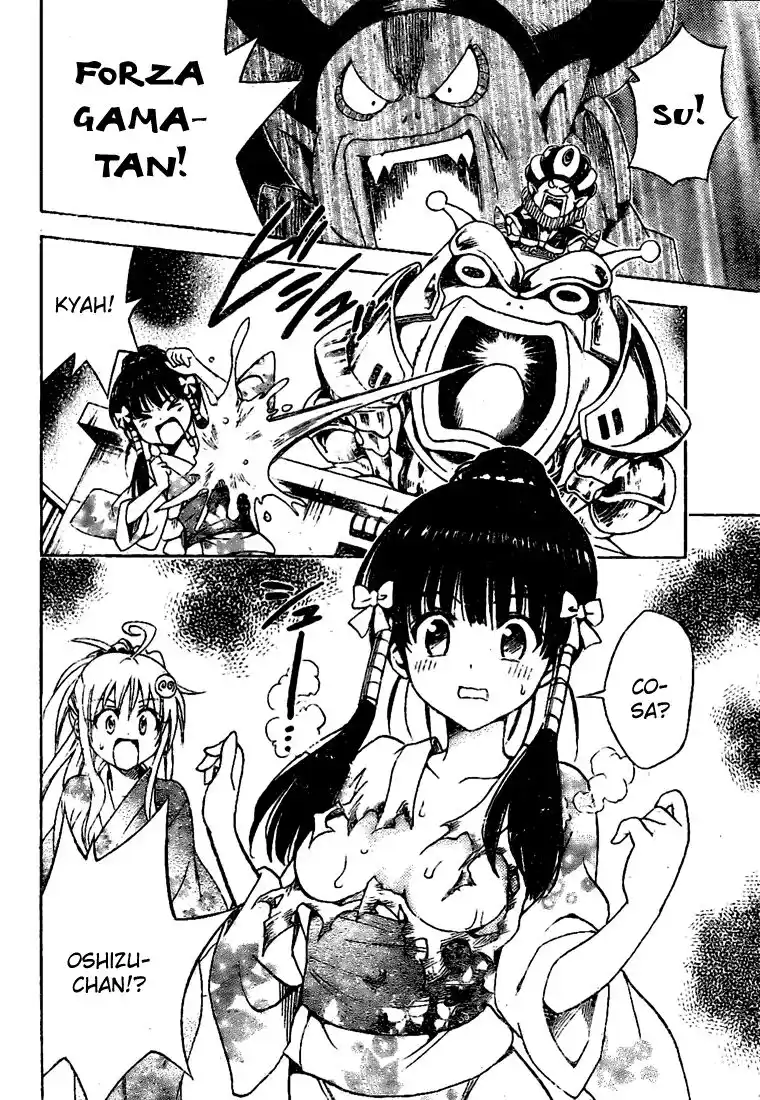 To Love Ru Capitolo 112 page 12