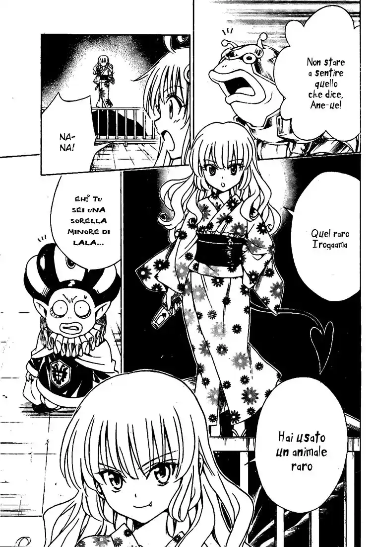 To Love Ru Capitolo 112 page 15