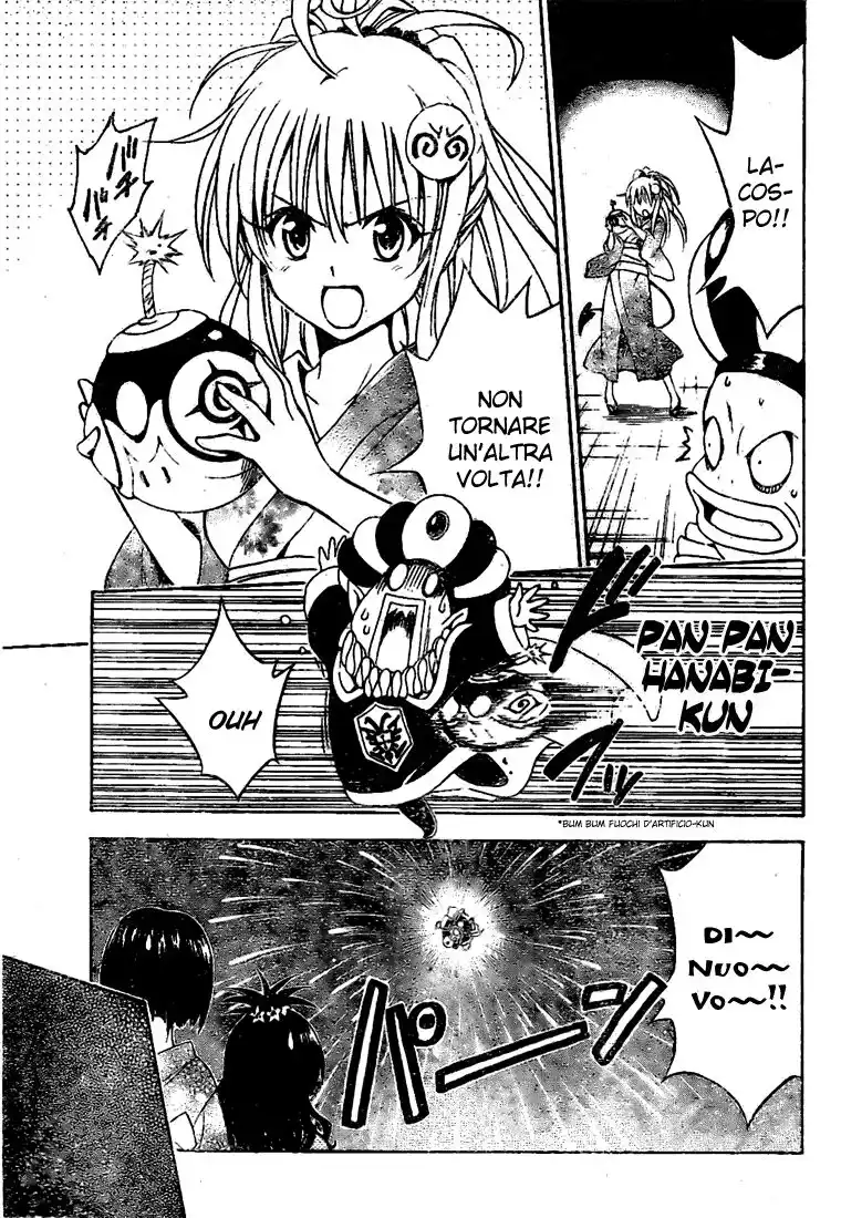 To Love Ru Capitolo 112 page 17