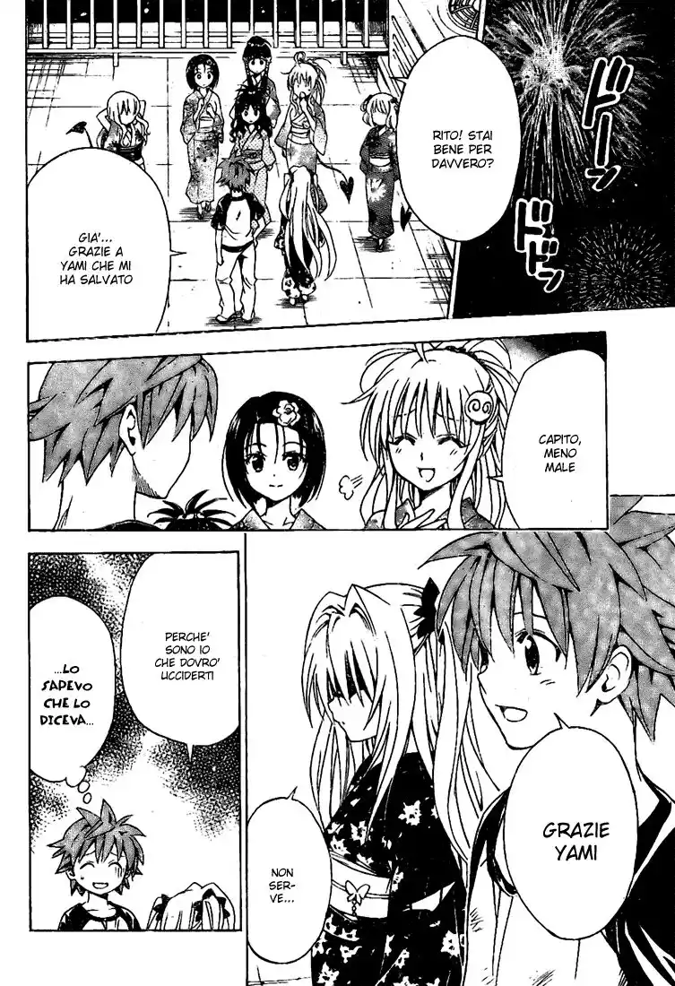 To Love Ru Capitolo 112 page 18