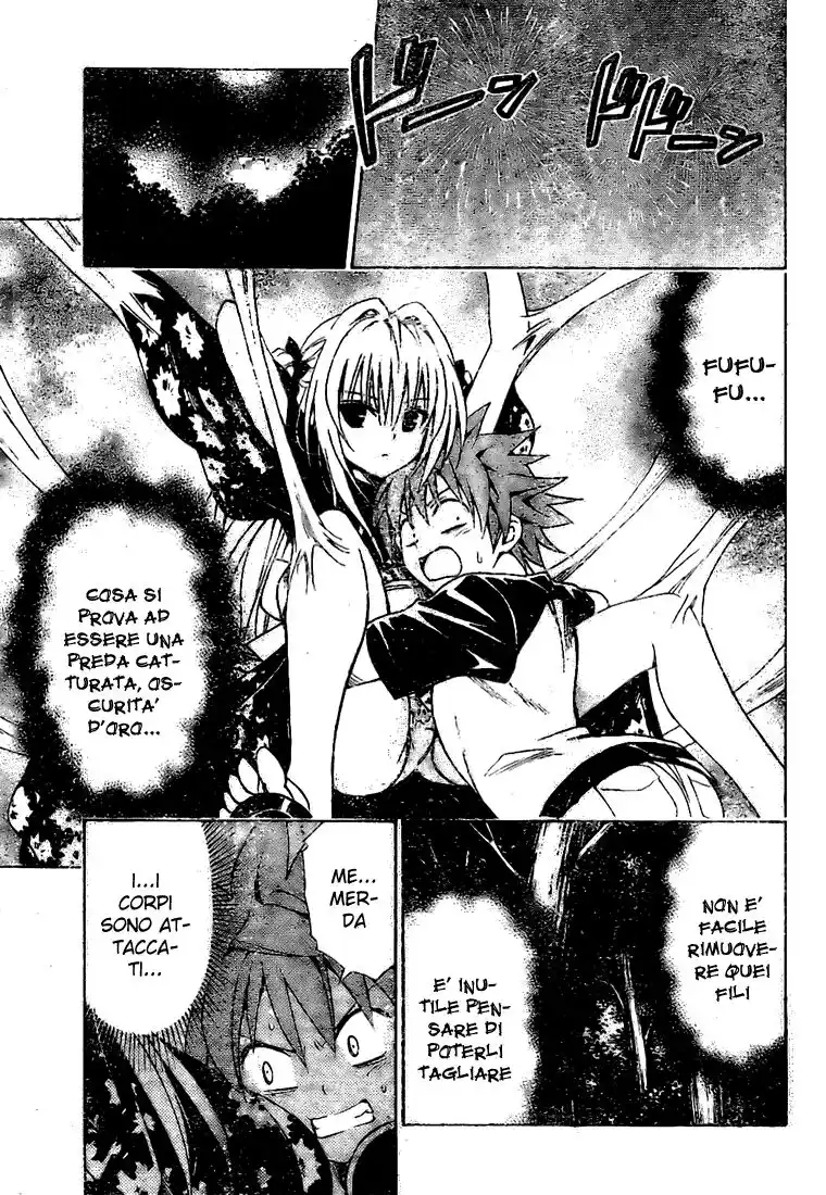 To Love Ru Capitolo 112 page 3