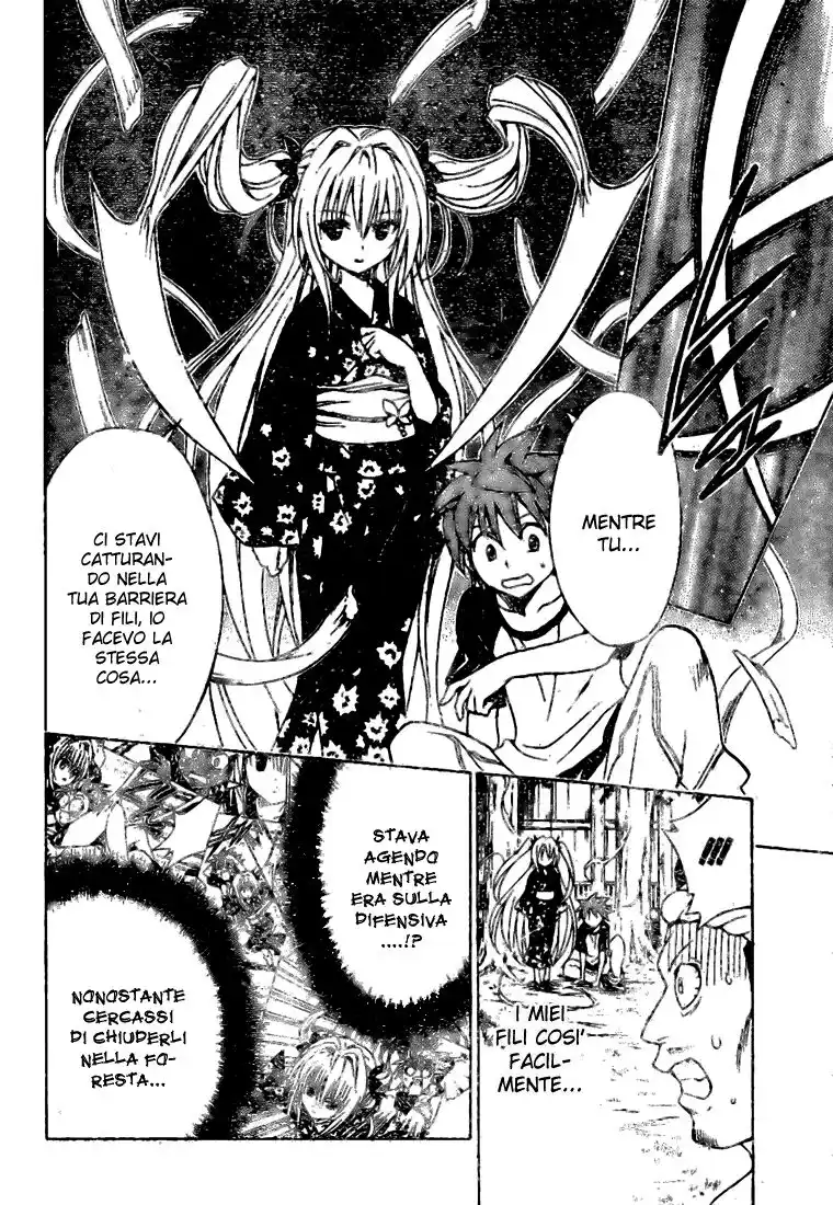 To Love Ru Capitolo 112 page 8