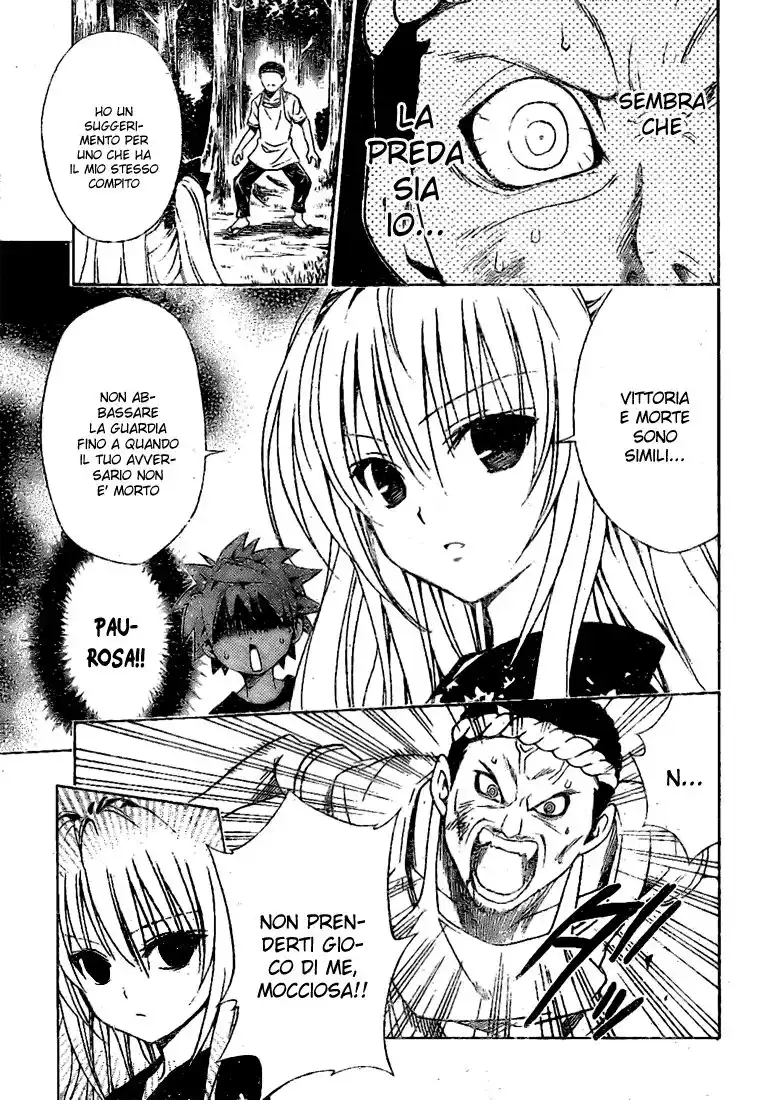 To Love Ru Capitolo 112 page 9