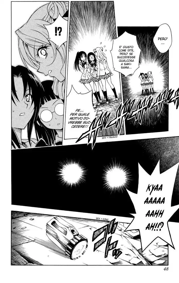 To Love Ru Capitolo 55 page 2