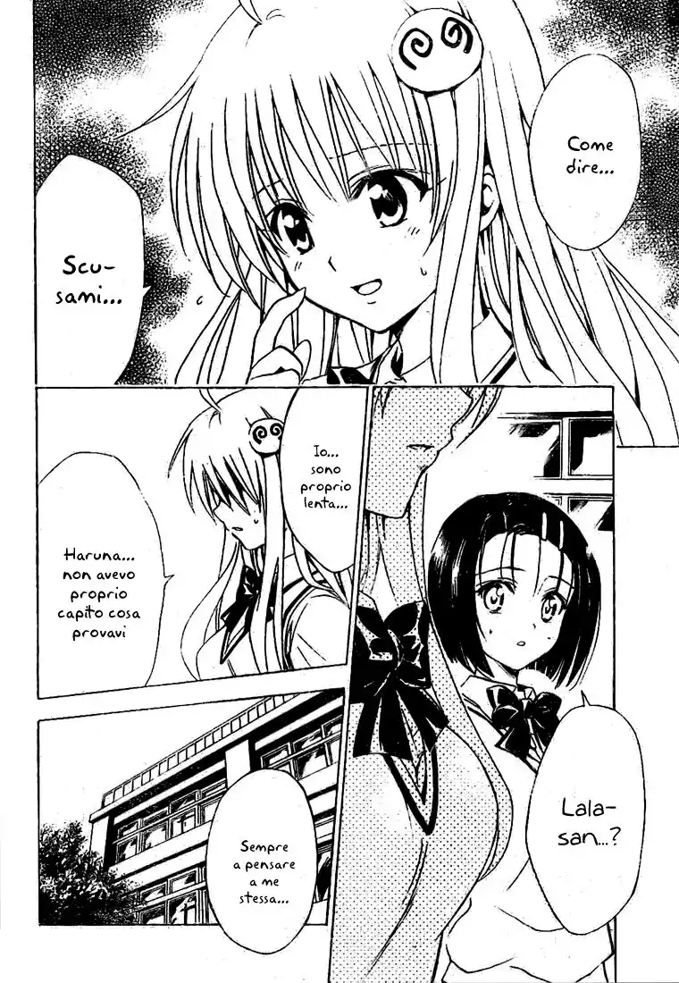 To Love Ru Capitolo 119 page 11