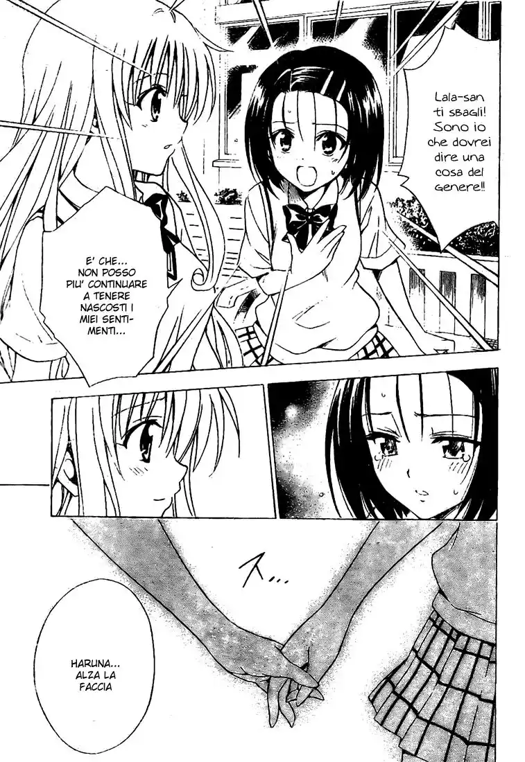 To Love Ru Capitolo 119 page 12