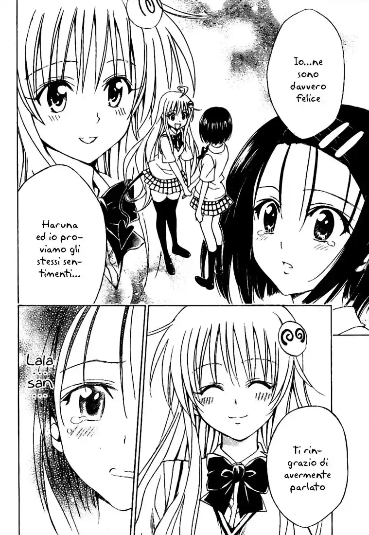 To Love Ru Capitolo 119 page 13