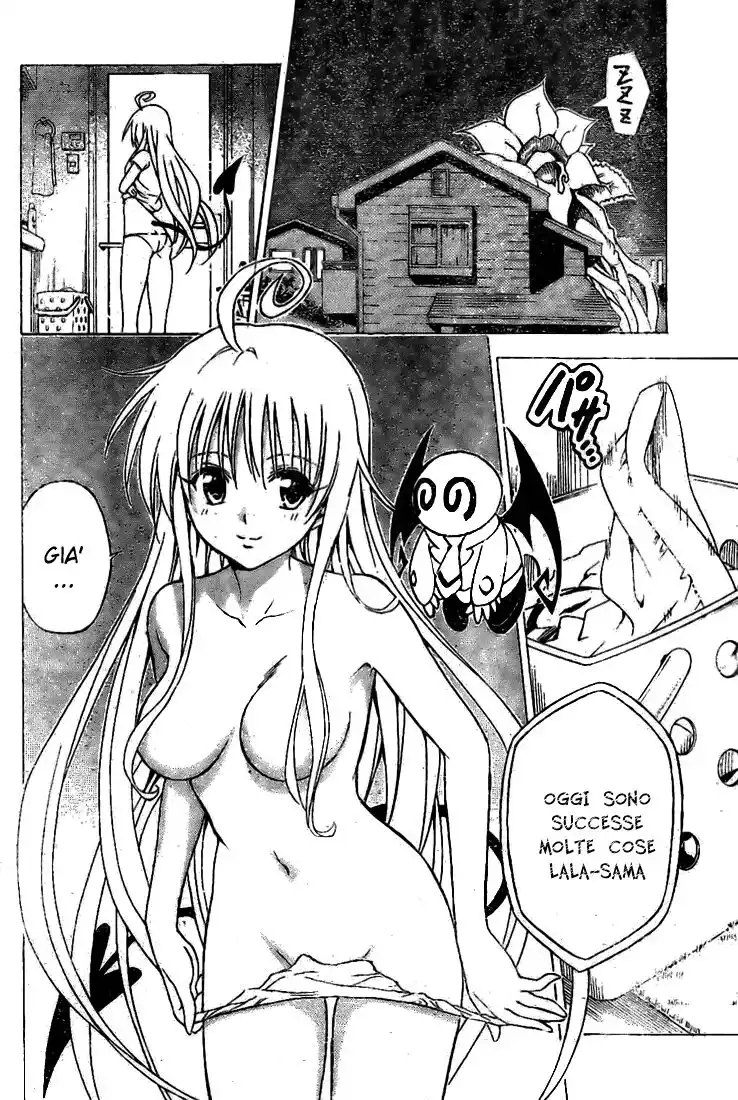 To Love Ru Capitolo 119 page 17