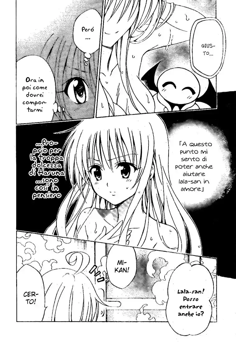 To Love Ru Capitolo 119 page 21