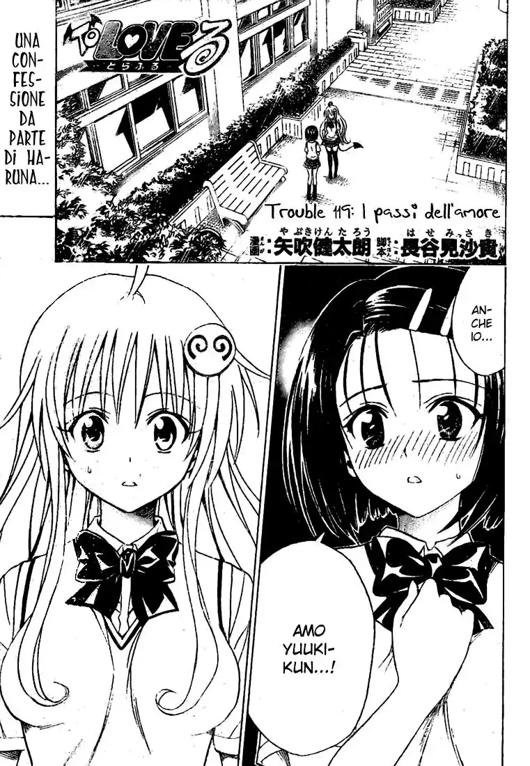 To Love Ru Capitolo 119 page 4