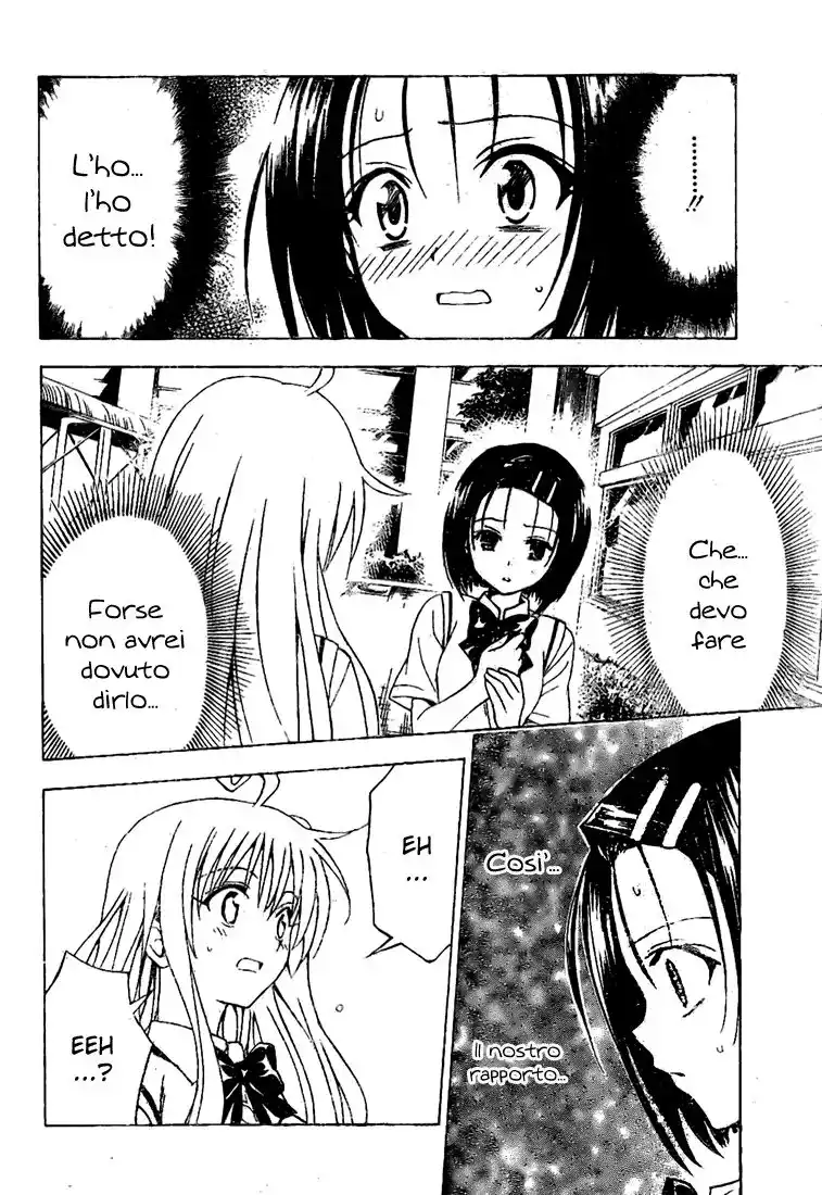 To Love Ru Capitolo 119 page 5