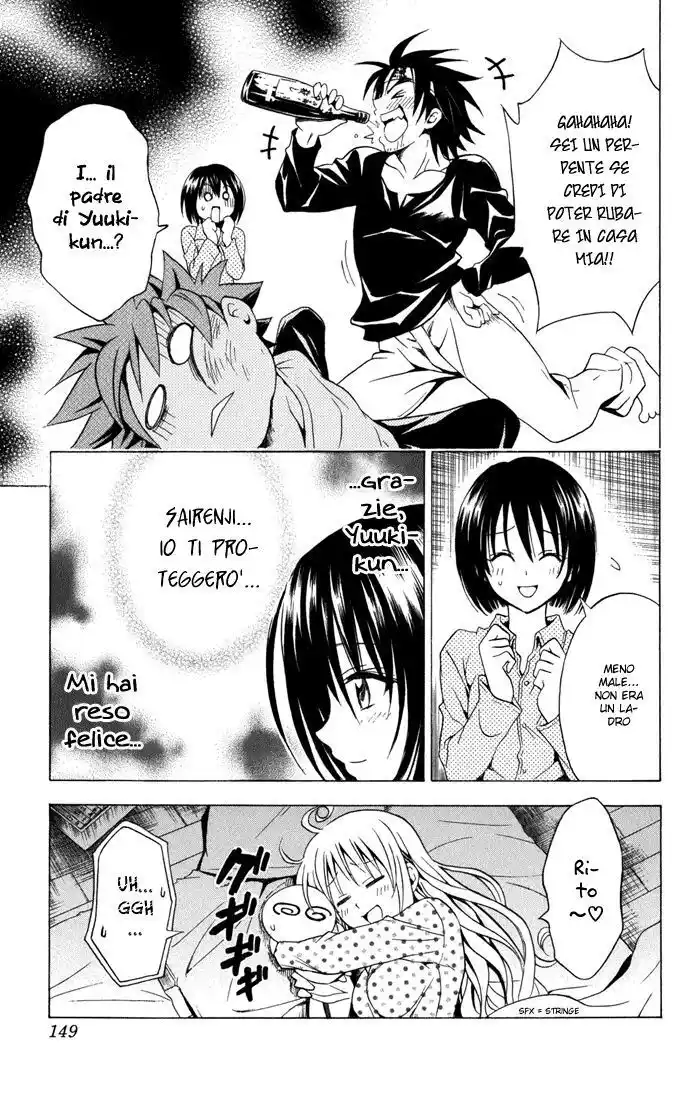 To Love Ru Capitolo 77 page 19