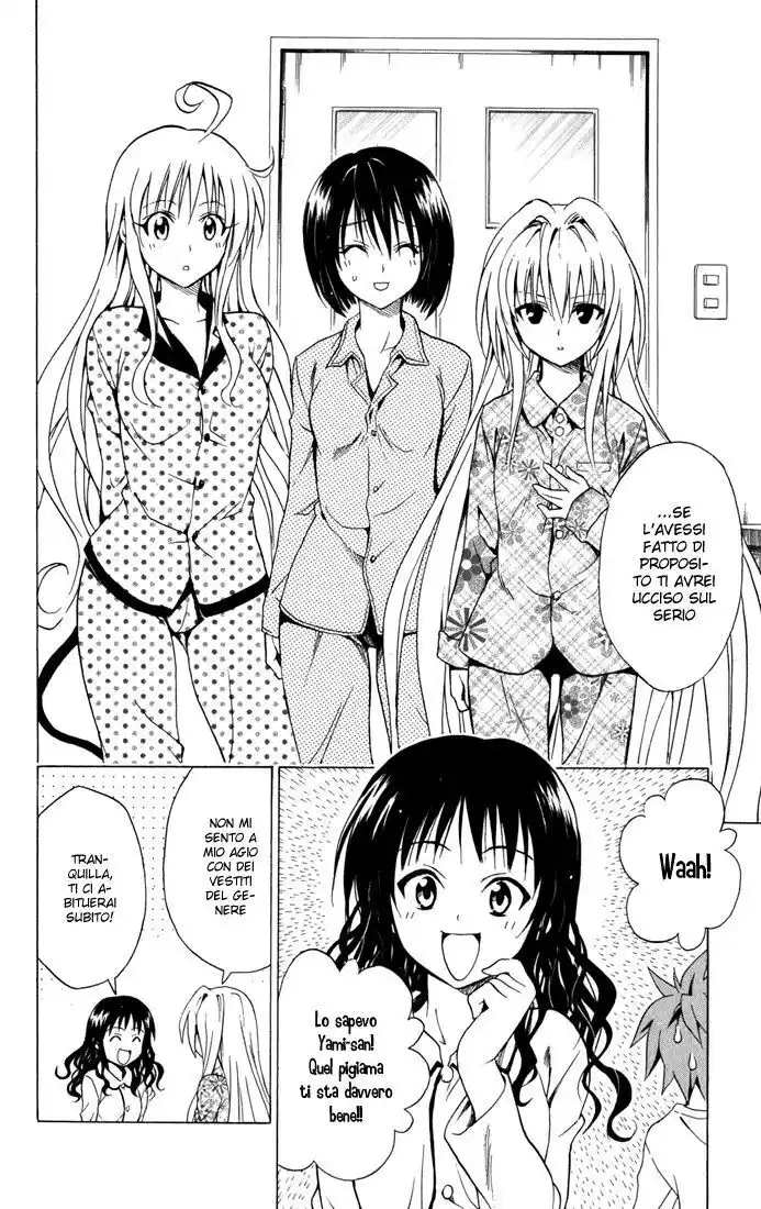 To Love Ru Capitolo 77 page 2