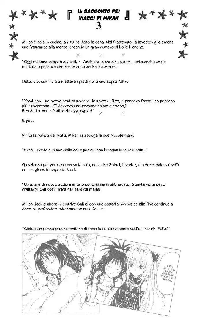 To Love Ru Capitolo 77 page 20