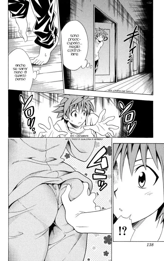 To Love Ru Capitolo 77 page 8