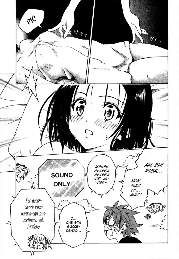 To Love Ru Capitolo 134 page 12