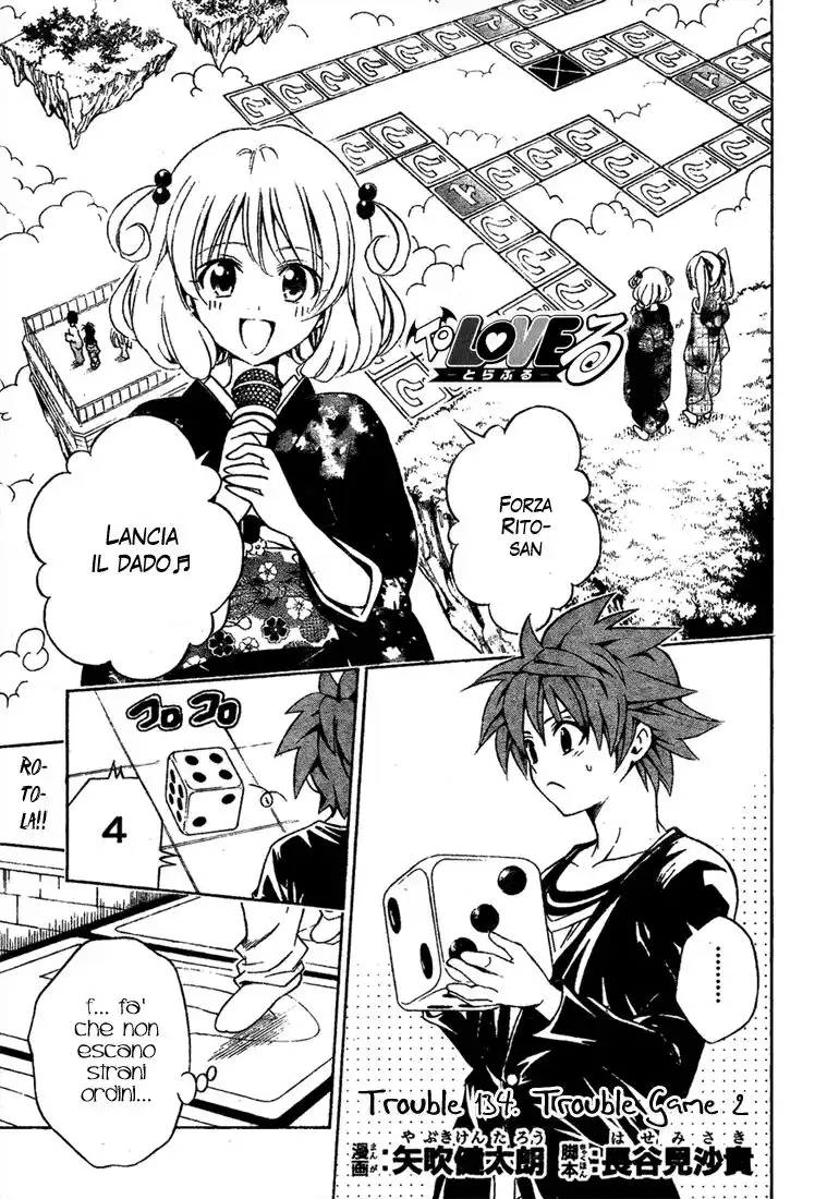 To Love Ru Capitolo 134 page 2