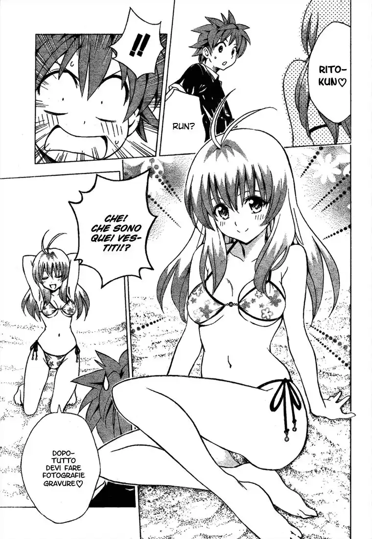 To Love Ru Capitolo 134 page 4