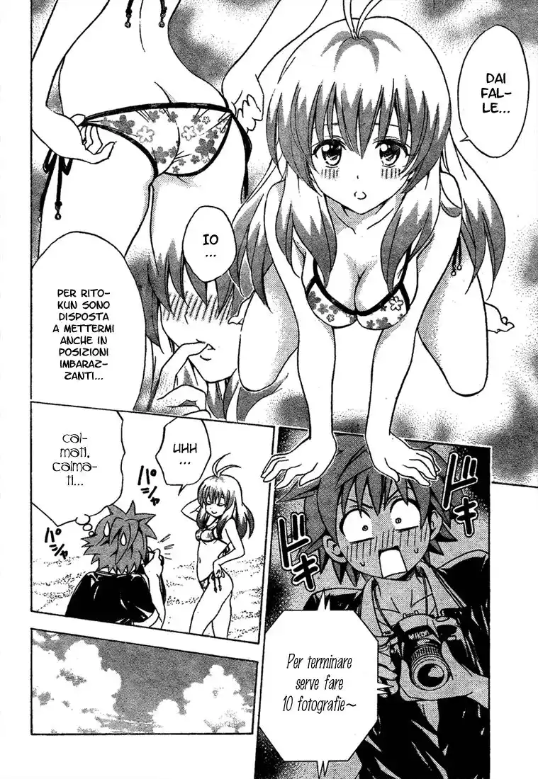 To Love Ru Capitolo 134 page 5