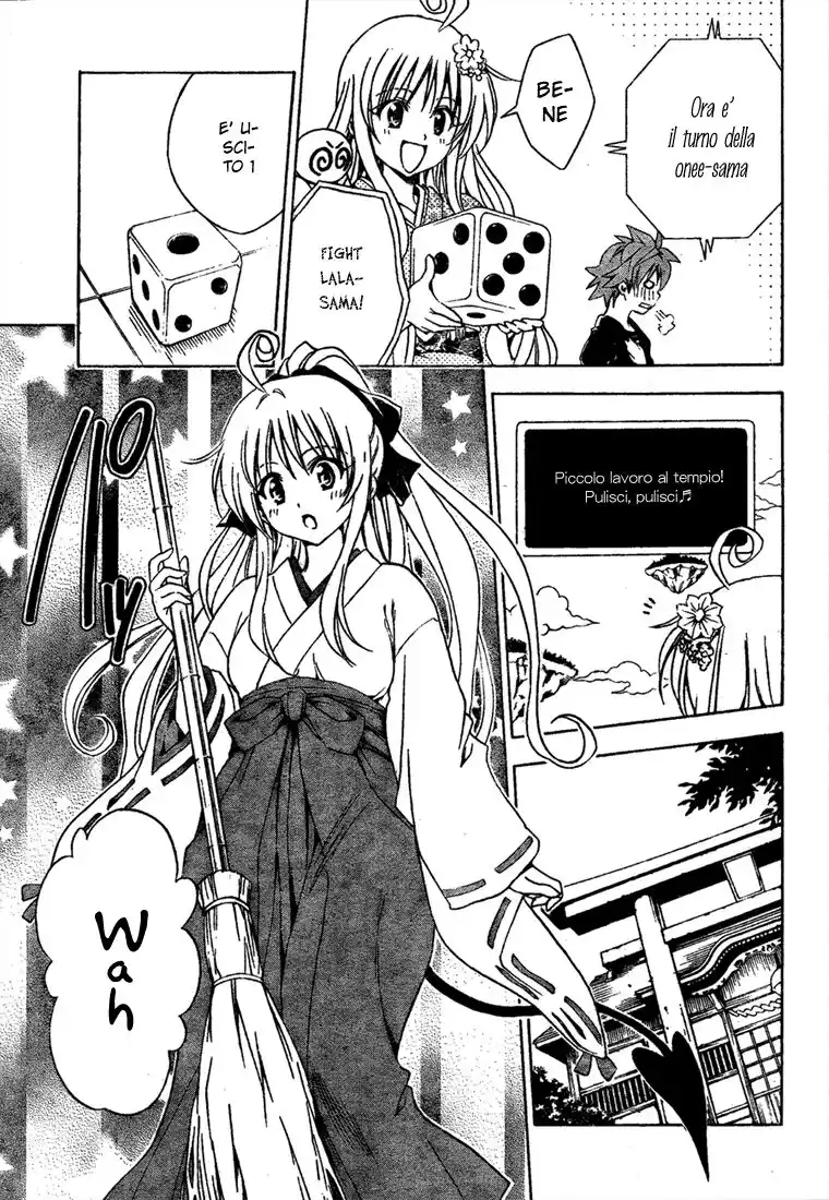 To Love Ru Capitolo 134 page 6