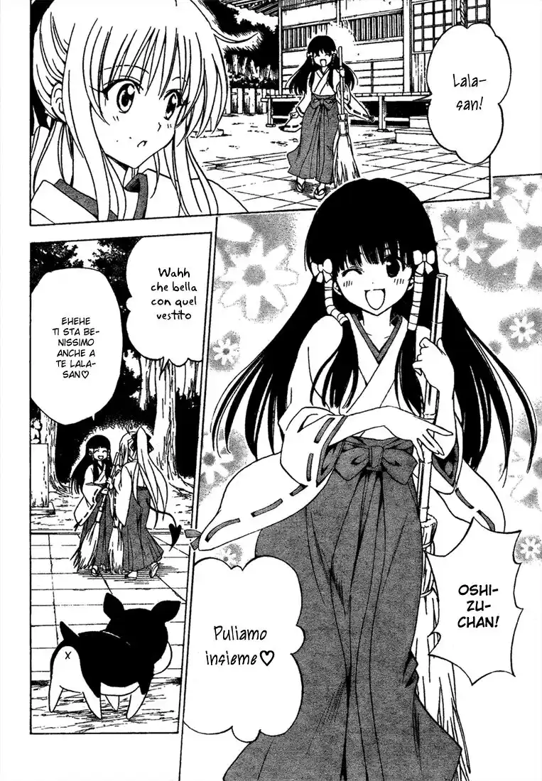 To Love Ru Capitolo 134 page 7