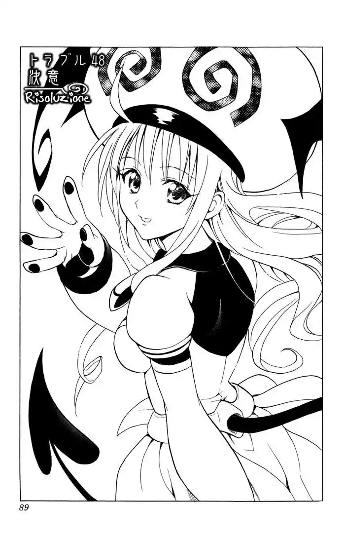 To Love Ru Capitolo 48 page 1