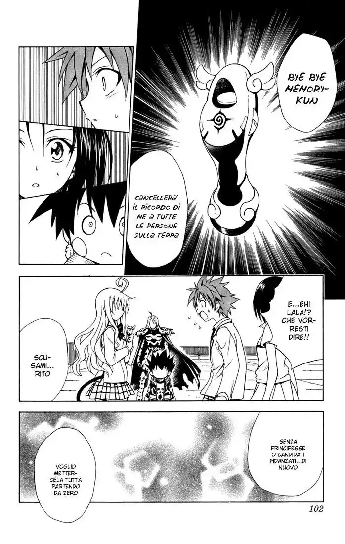 To Love Ru Capitolo 48 page 14