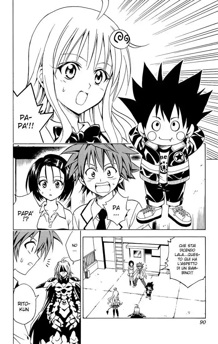 To Love Ru Capitolo 48 page 2