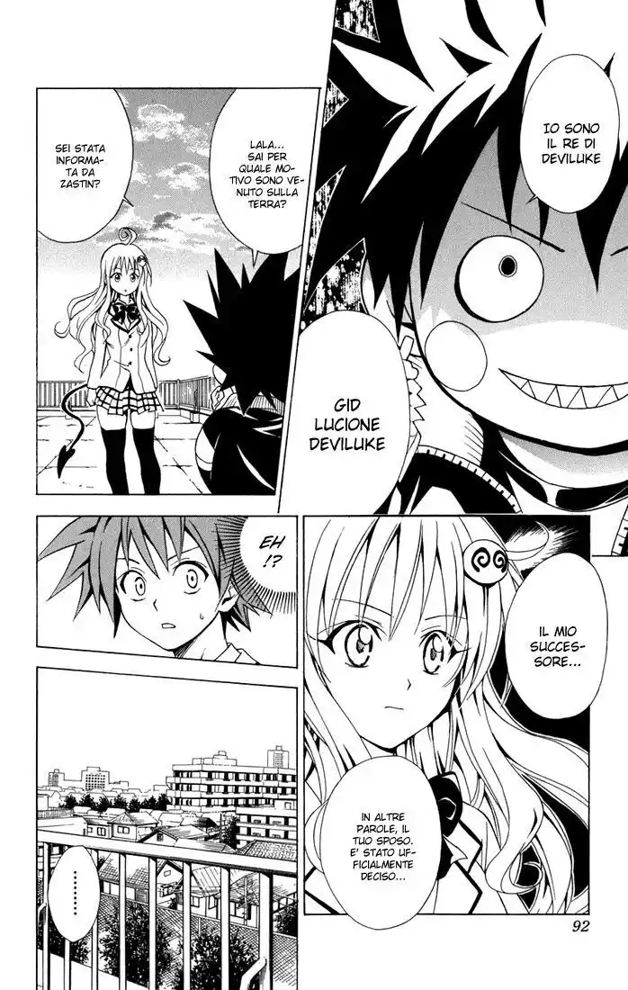 To Love Ru Capitolo 48 page 4