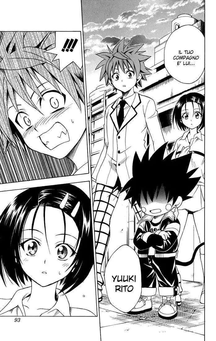 To Love Ru Capitolo 48 page 5