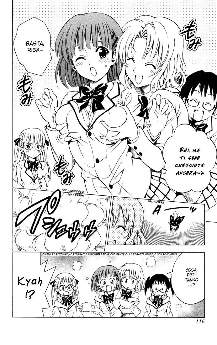 To Love Ru Capitolo 85 page 12