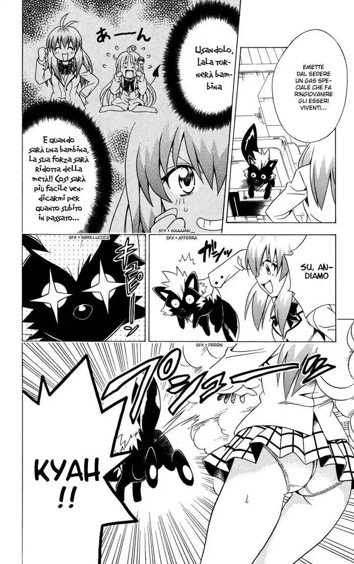 To Love Ru Capitolo 85 page 2