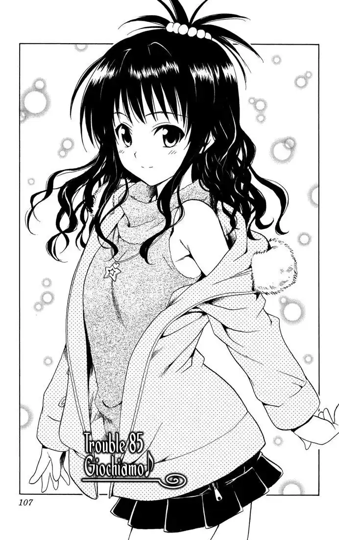 To Love Ru Capitolo 85 page 3