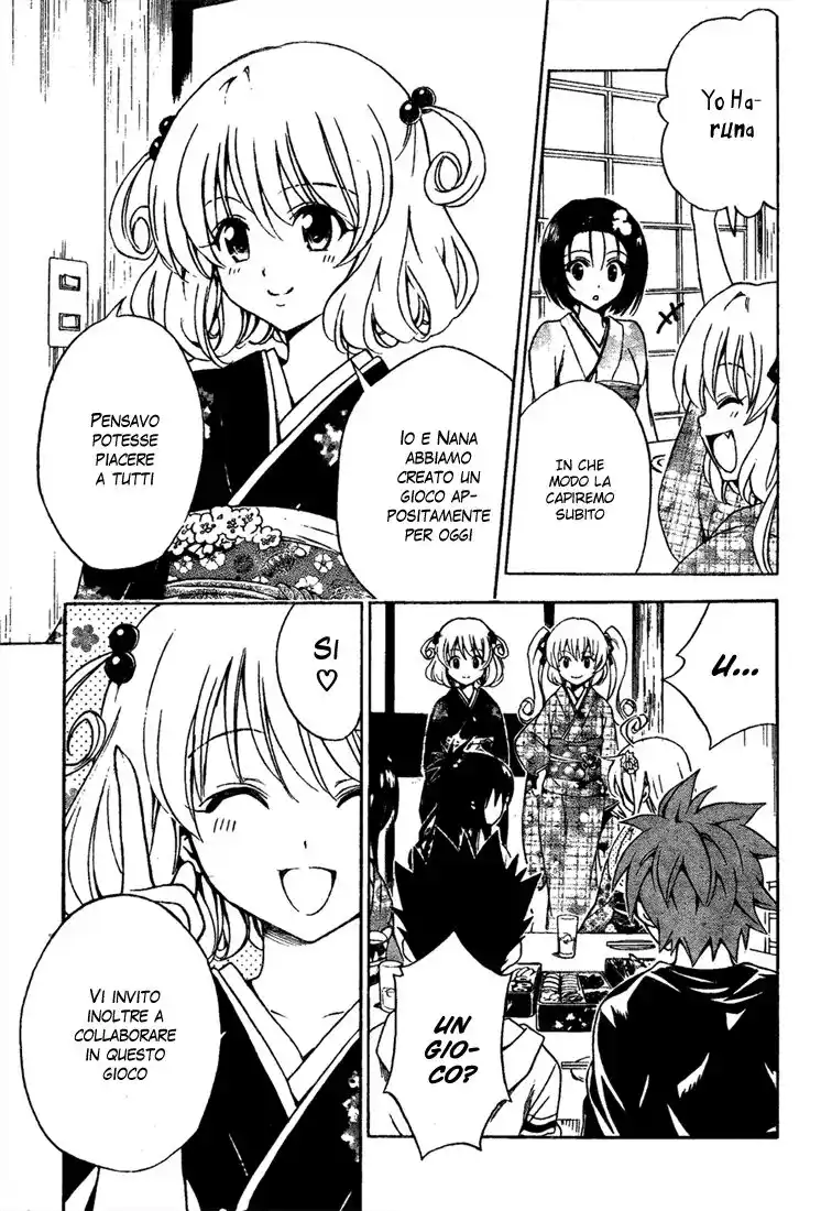 To Love Ru Capitolo 133 page 10