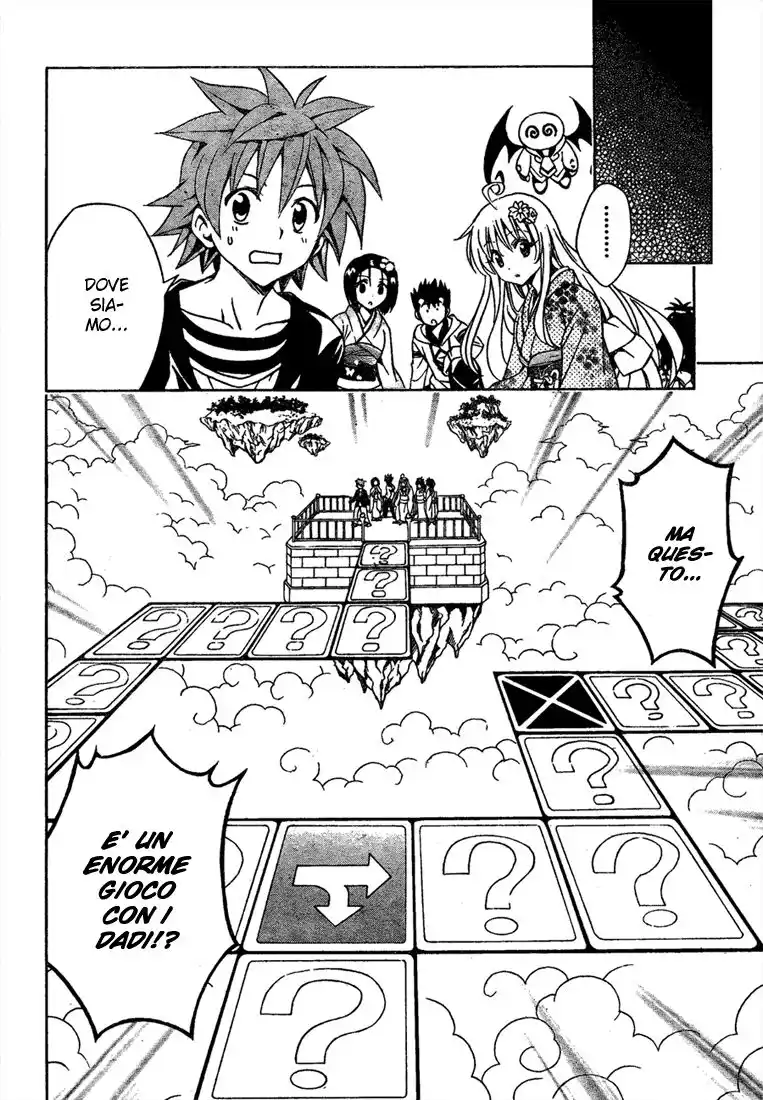 To Love Ru Capitolo 133 page 13