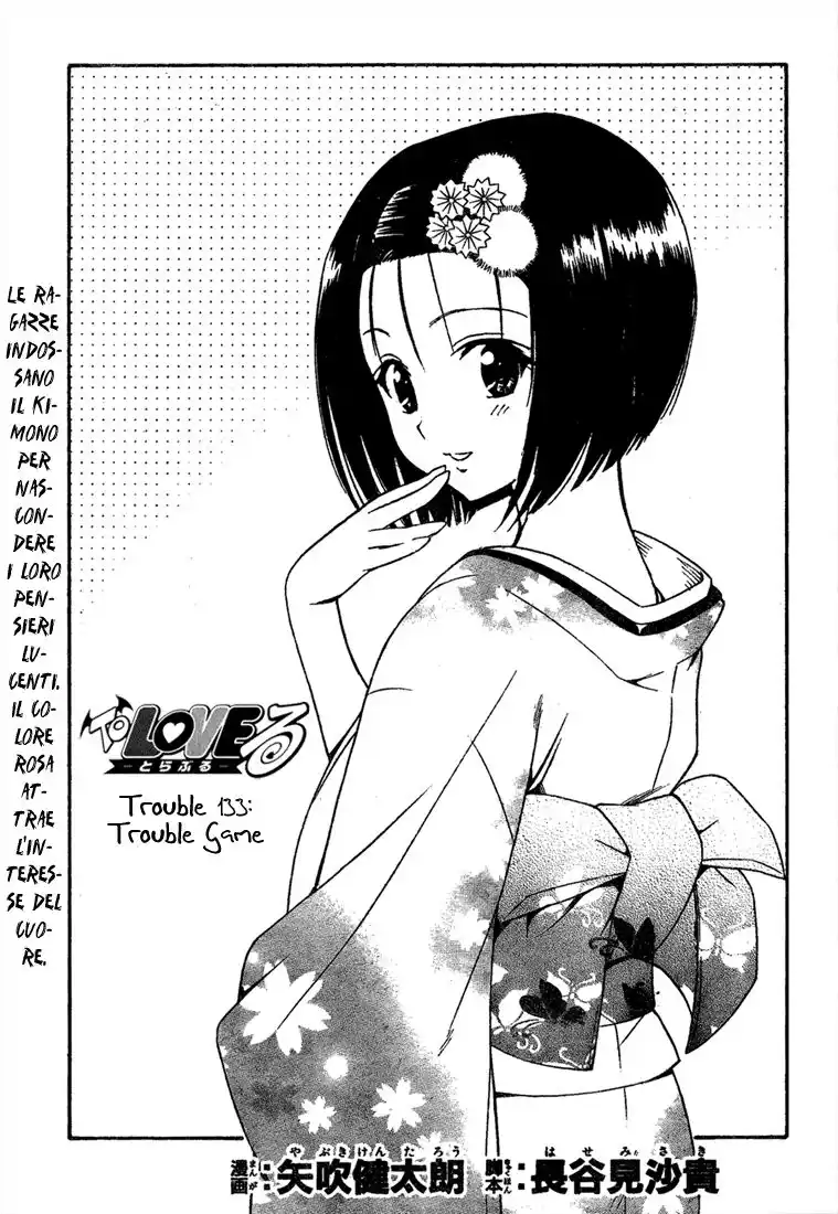 To Love Ru Capitolo 133 page 4