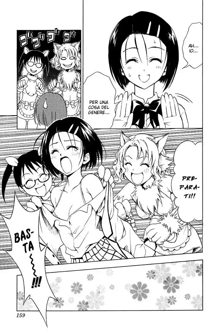 To Love Ru Capitolo 24 page 11