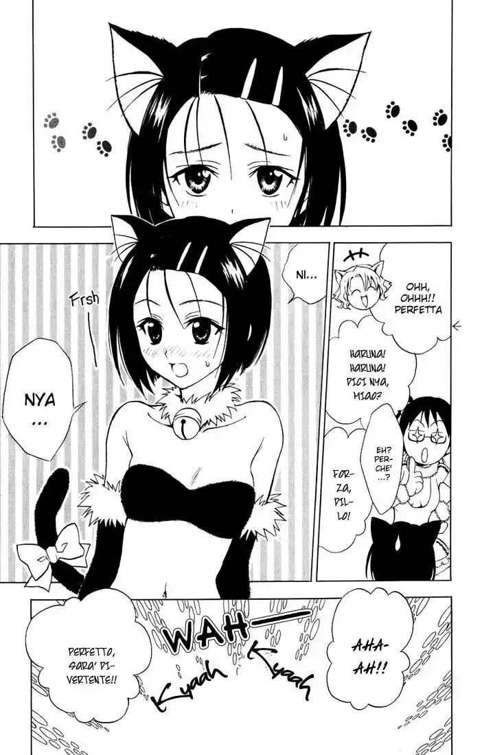 To Love Ru Capitolo 24 page 13