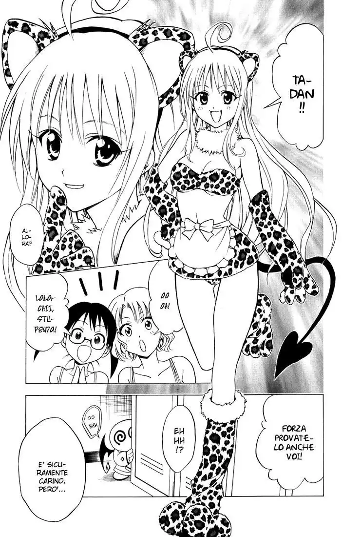 To Love Ru Capitolo 24 page 9