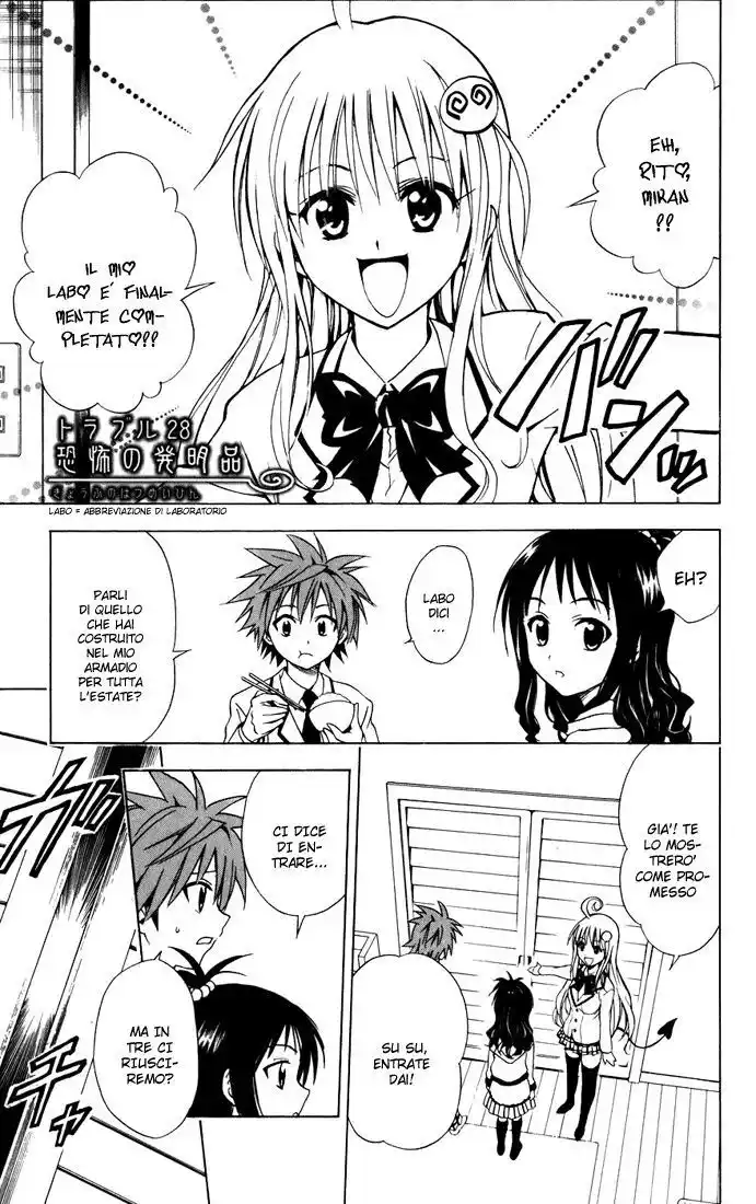 To Love Ru Capitolo 28 page 1