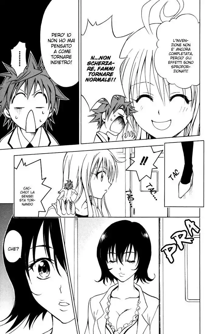 To Love Ru Capitolo 28 page 15