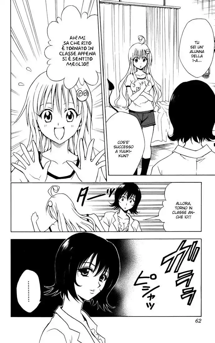 To Love Ru Capitolo 28 page 16